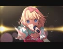 ファンサ歌ってみた byぽちゃ