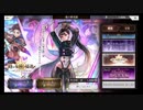 超時空猫？アナザーエデン実況part.529