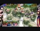 【ゆっくり無し】 暗殺パで行く初見アイギスPart 43 【あやかし狸と浴衣の拳士】