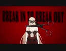 【コラボMAD】BREAK IN TO BREAK OUT【傷物語×ペルソナ５】