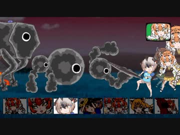 にゃん虎大戦争をプレイするゴマイヌ６