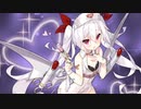 【アズールレーン】ヴァンパイア（白衣の小悪魔）ボイス集