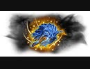【FFRK】【悪意】ゼムス(黒晶に封じられし福音)　邪悪な力 ２