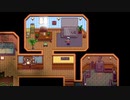 StardewValley　のんびり実況　その６６
