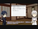 伊達オセロでうどんＴＲＰＧ【実卓】