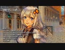 【MMD杯ZERO2予告】MMDでいっぱい
