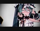 【MMD】リバーシブル・キャンペーン/DECO*27【Sour式 初音ミク】
