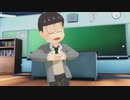 【MMD杯ZERO2予告動画】虹色letters【MMDおそ松さん】