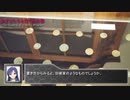 (旅m@s)あずさたちと行く冬の都 -The Capital of Towers, Prague- 第31話