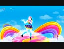 Just Dance 2014 - Starships by Nicki Minaj 5 Stars　バーチャルキャスヨ用