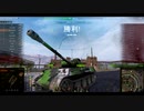 【WoT】惑星戦車兵のガバガバドイツ開発　VK30.02(M)