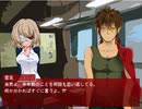 【初見実況】夏だしホラゲーしますPart5【拡散『希望』】
