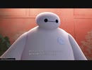 【距離感】ＫＨ３を初見プレイ　パート37【わからん】