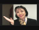 【街～運命の交差点～】いい歳して都会に憧れているわしが朗読プレイ Part20