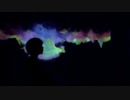 毒占欲を歌いました/神成りんご