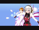 【MMD】Blooming☆Skyflower【あかり】