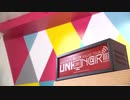 【アイドルマスター ミリオンライブ！】UNI-ON@IR!!!! TV #06