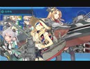 【艦これ】E-3－2甲　友軍艦隊前提のラスダン＆掘り編成