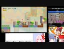 【無編集】スーパーマリオメーカー２ 【世界３位】【１８分３９秒】【どこまでマリオチャレンジ　ふつう　１６コースRTA】