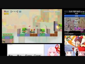 【無編集】スーパーマリオメーカー２ 【世界３位】【１８分３９秒】【どこまでマリオチャレンジ　ふつう　１６コースRTA】