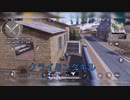 PUBGドン勝日記・降雪地帯  19日目