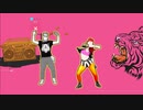 Turn up the Love - Far East Movement Ft. Cover Drive - Just Dance 2014 (Wii U) 　バーチャルキャスト用