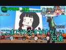 【テイルズオブザレイズ　実況】【秋の学園祭　前編】ここまで行くとすがすがしい兄貴　♯233