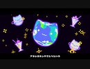 【cover】くいしんぼハッカー 歌ってみ (させ) た。