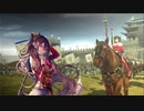 【覇王】聖獣戦姫557「美女と野獣」【三国志大戦】