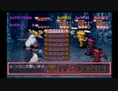 東京ミュウミュウ 29