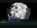 【艦これ】19夏イベ E-2甲 第一ゲージ