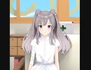 霧子...