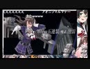 【艦これ2019夏イベ】ゆるふわ礼号組の11隻でE-3甲クリア！　～BOSS戦～