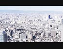 昨日今日明日/ラップ
