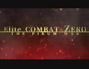 【エリデン】Elite combat ZERO【AC Zero】
