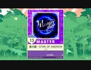 【譜面確認用】 星の器～STAR OF ANDROMEDA MASTER 【チュウニズム外部出力】