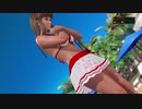 【DOAX3fortune】着替え失敗 ヒトミ/1080P