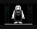 【実況】誰も死ななくていいやさしいRPG（仮称）　part1【Undertale】