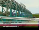 [海外競馬]　第82回 モーリスドゲスト賞 Somnus