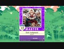 【譜面確認用】 Doll Judgment MASTER 【チュウニズム外部出力】