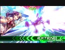 ガールズ＆松岡修造　最終章　第三話　「エレガント瀬田」　