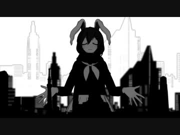 【東方MMD】男の娘うどんげデビュー