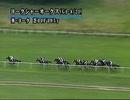 [海外競馬]　第141回 ヨークシャーオークス Islington