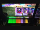 【CHUNITHM】NEVER SURRENDER AJ 手元