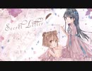 【2019秋M3】Secret Letter / Lapis 【クロスフェード】