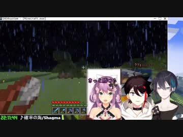 突然始まるも最初からクライマックスなババ抜きをする桜凛月と三枝明那