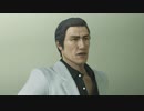 #13-8【実況プレイ】真島の兄さんが好きなので龍が如く極をやる