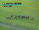 [海外競馬]　第81回 愛1000ギニー Gossamer