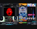 中伝59%のアリーナ風景 その7