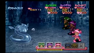 東京ミュウミュウ 31